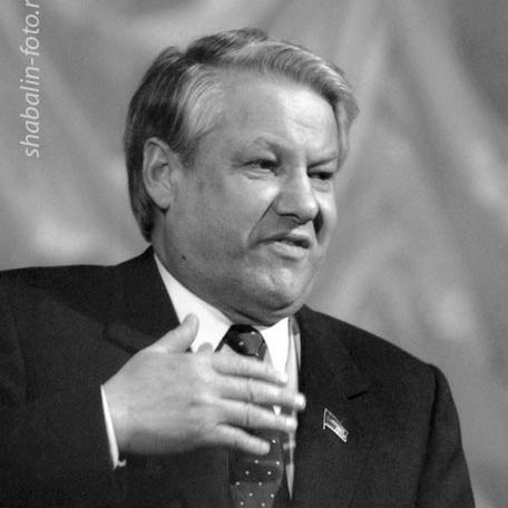 Борис Ельцин, 1989 год.