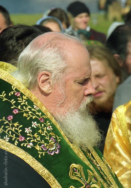 Патриарх Алексий, 2001 год