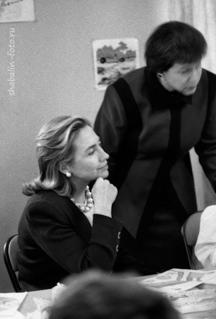 Хиллари Клинтон, 1995 год