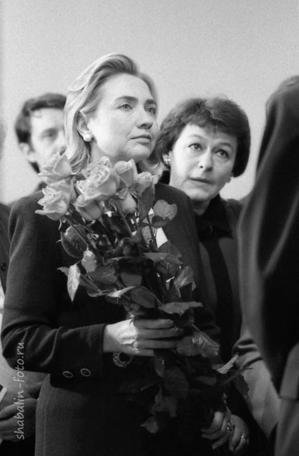 Хиллари Клинтон, 1995 год