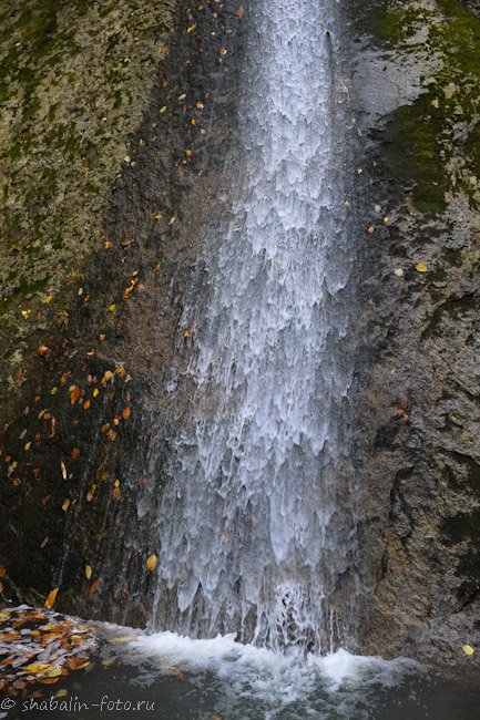 Водопад на Скакухе